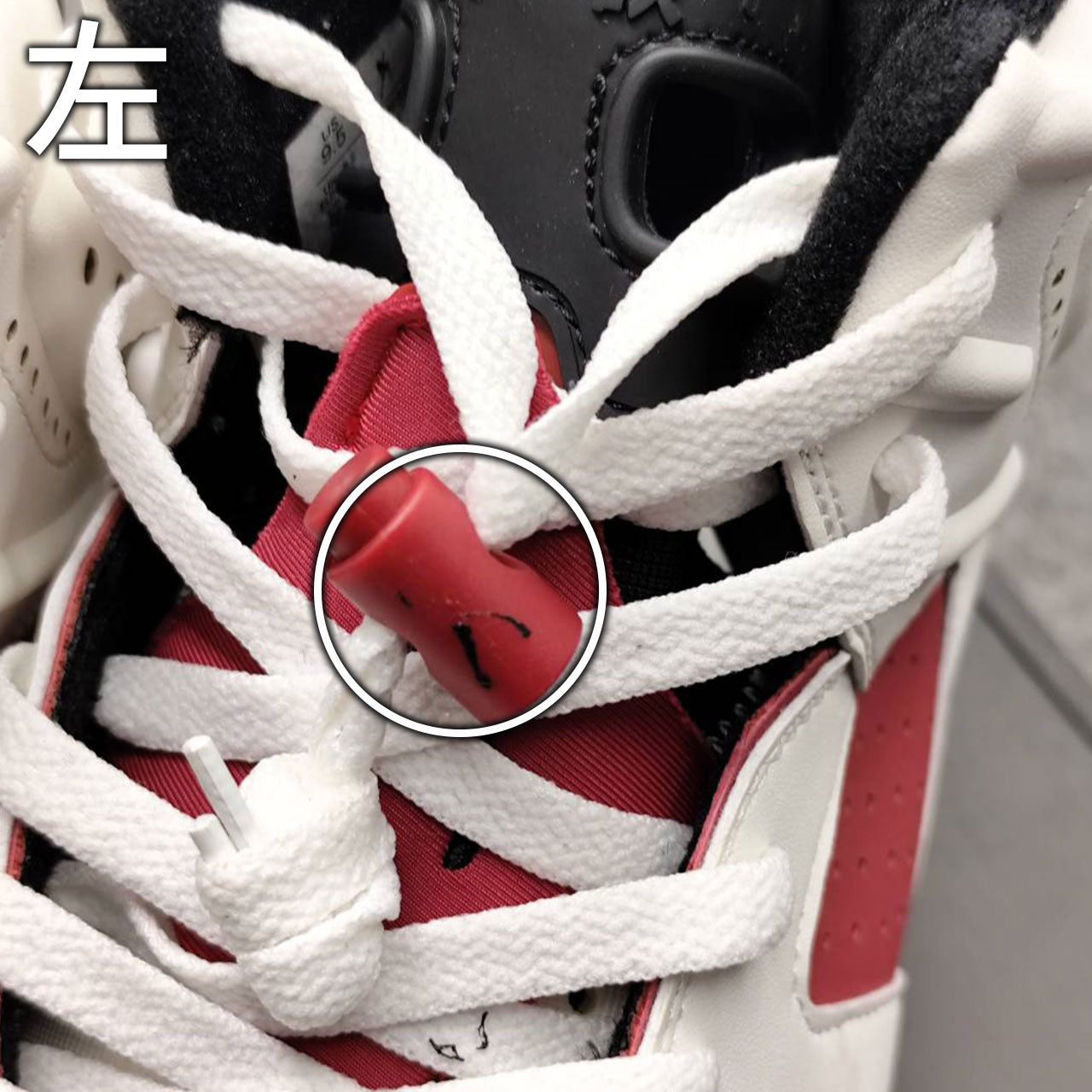 【アウトレット1点限り】エロジョーダンSEX マーライン (27.5cm)