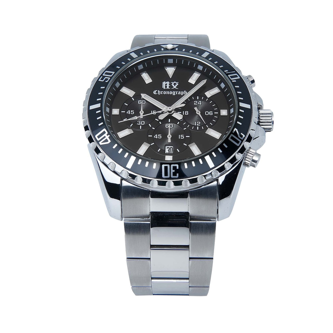 性交 クロノグラフウォッチ ブラック