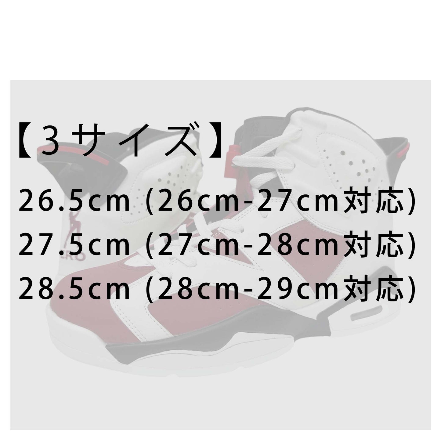 エロジョーダンSEX マーライン