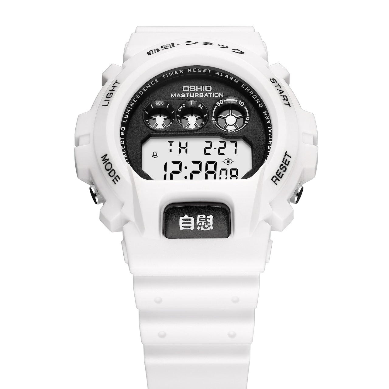 自慰ショック ティシューホワイト