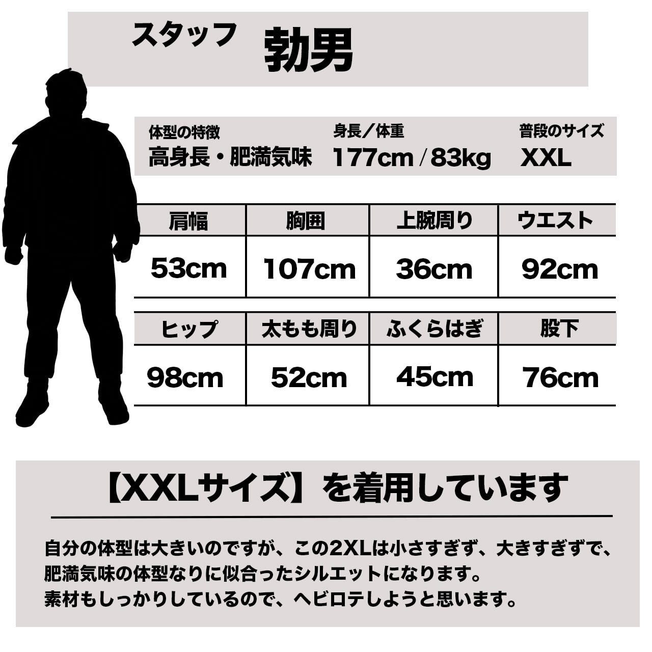 Kapaっとご開帳 ロング スリーブ Tシャツ【ご注文から2～4週間前後での発送】