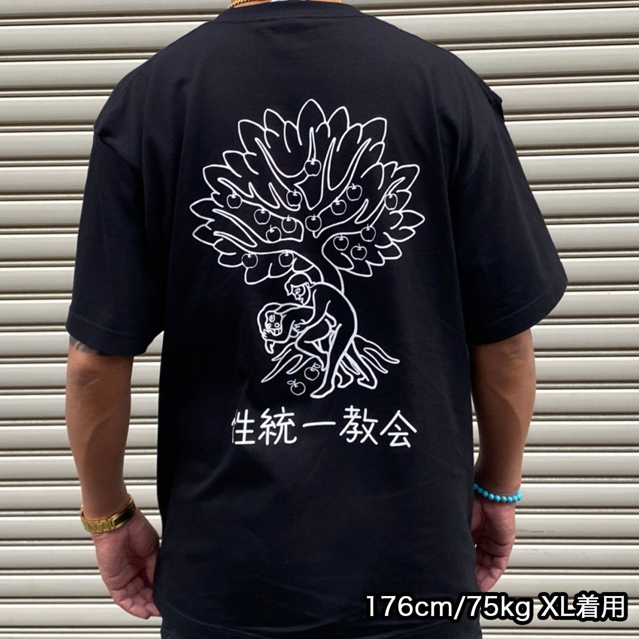 性統一教会 Tシャツ【ご注文から2～4週間前後での発送】