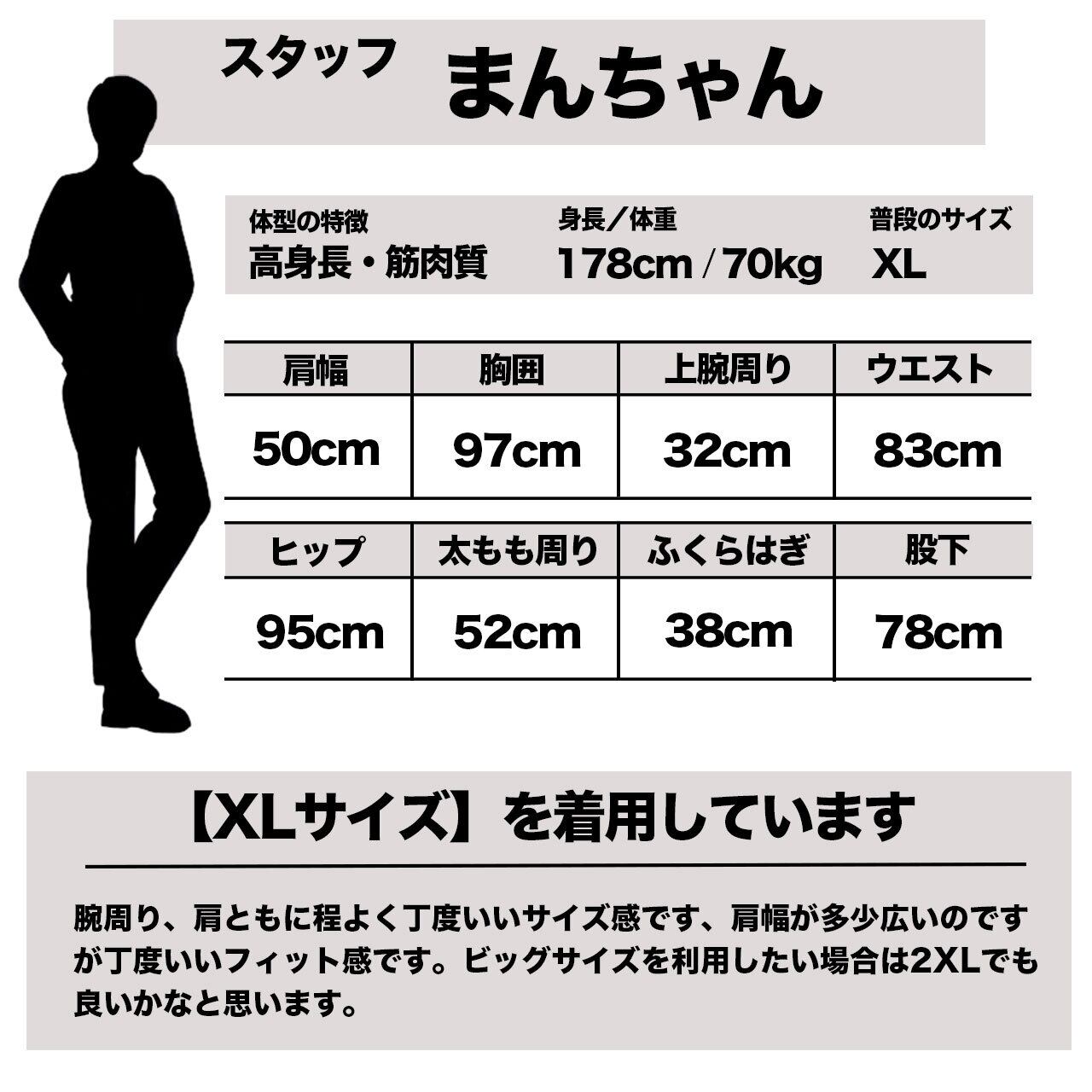 Kapaっとご開帳 ロング スリーブ Tシャツ【ご注文から2～4週間前後での発送】