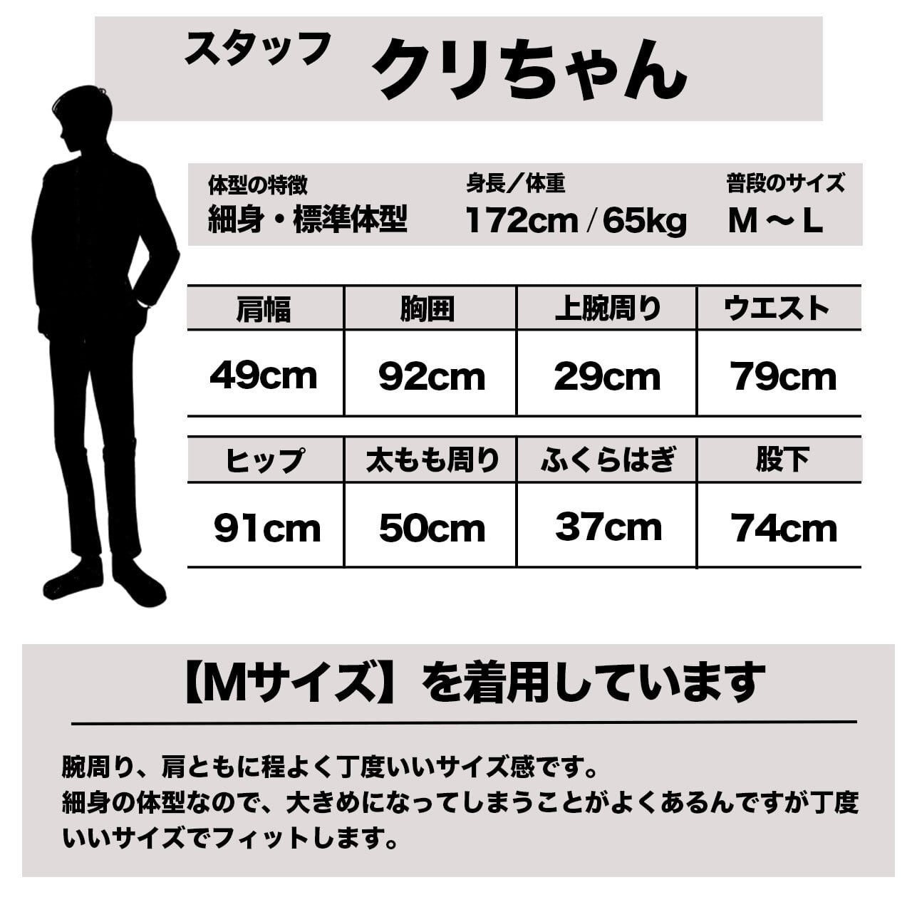 ウェーブ レッドボックス SEX ロゴ プルオーバー フーディー【ご注文から4週間前後での発送】