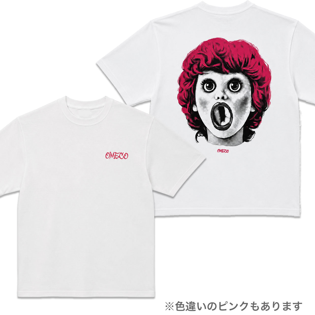 南極2号Tシャツ グリーン【ご注文から2～4週間前後での発送】
