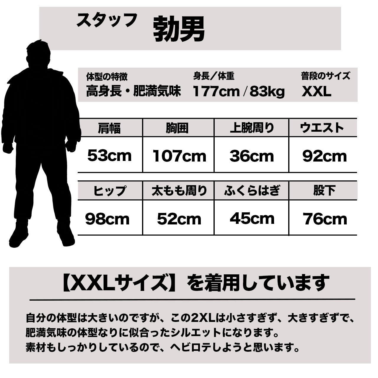 性統一教会 ロングスリーブ Tシャツ【ご注文から2～4週間前後での発送】