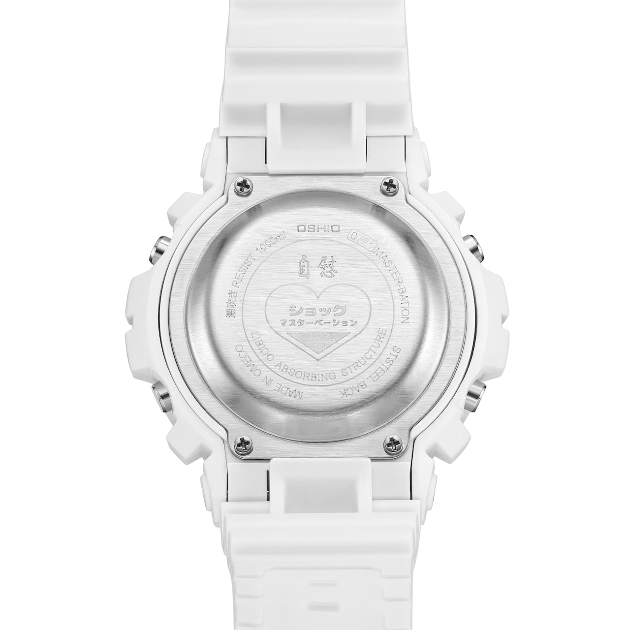 自慰ショック ティシューホワイト