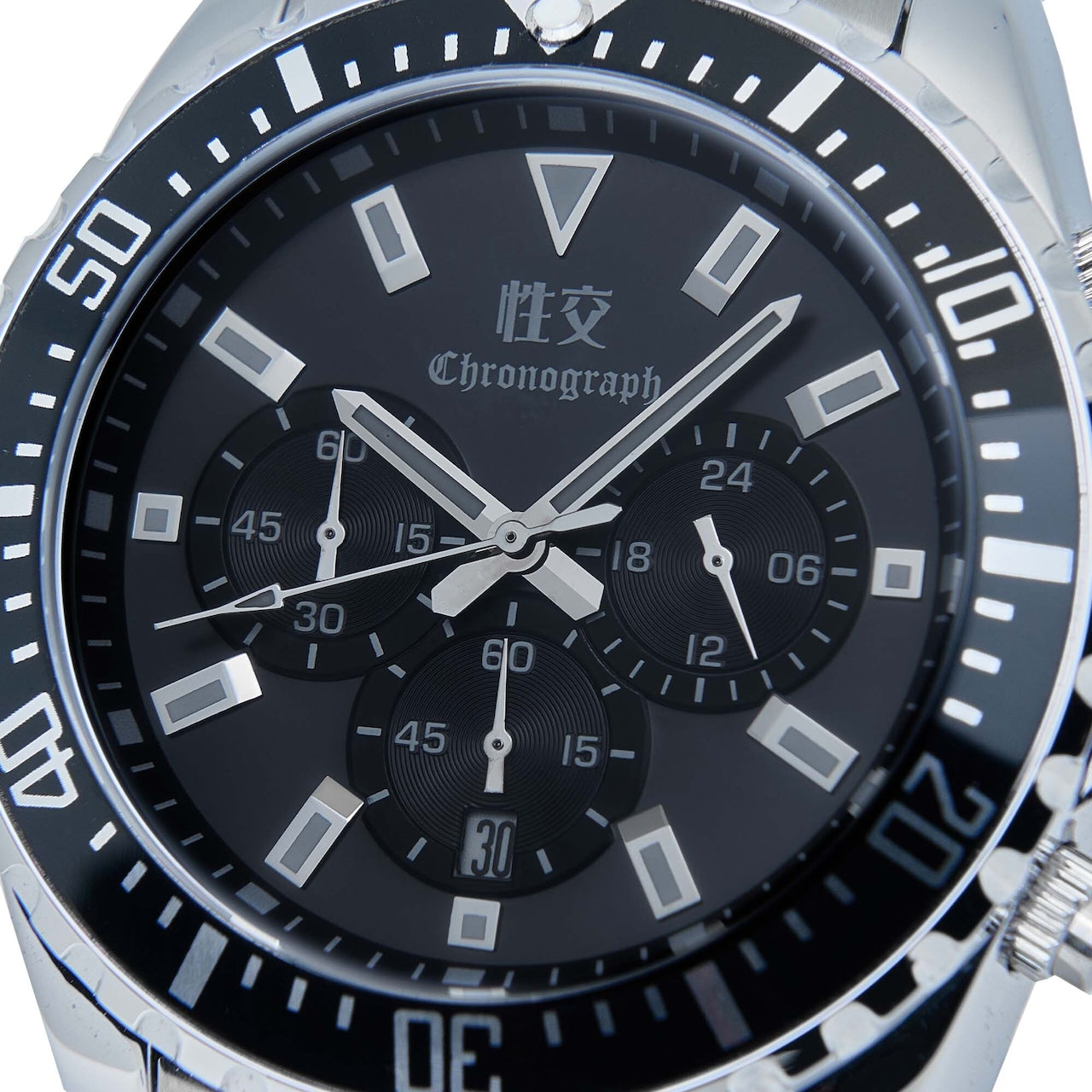 性交 クロノグラフウォッチ ブラック