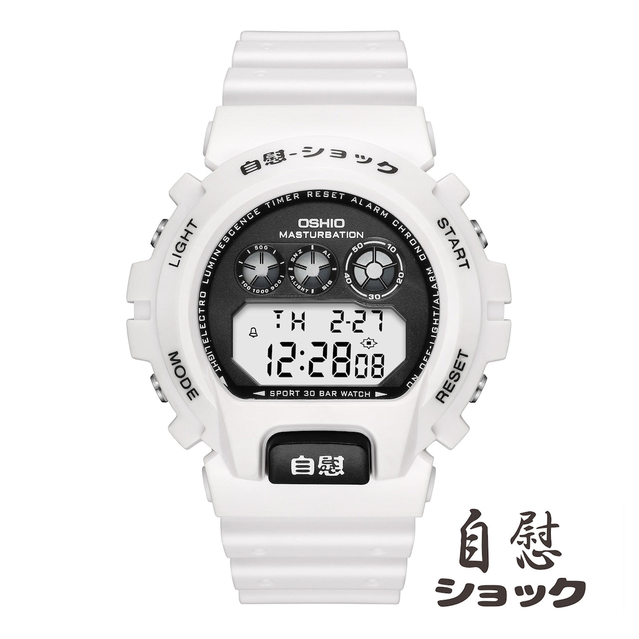 自慰ショック ティシューホワイト