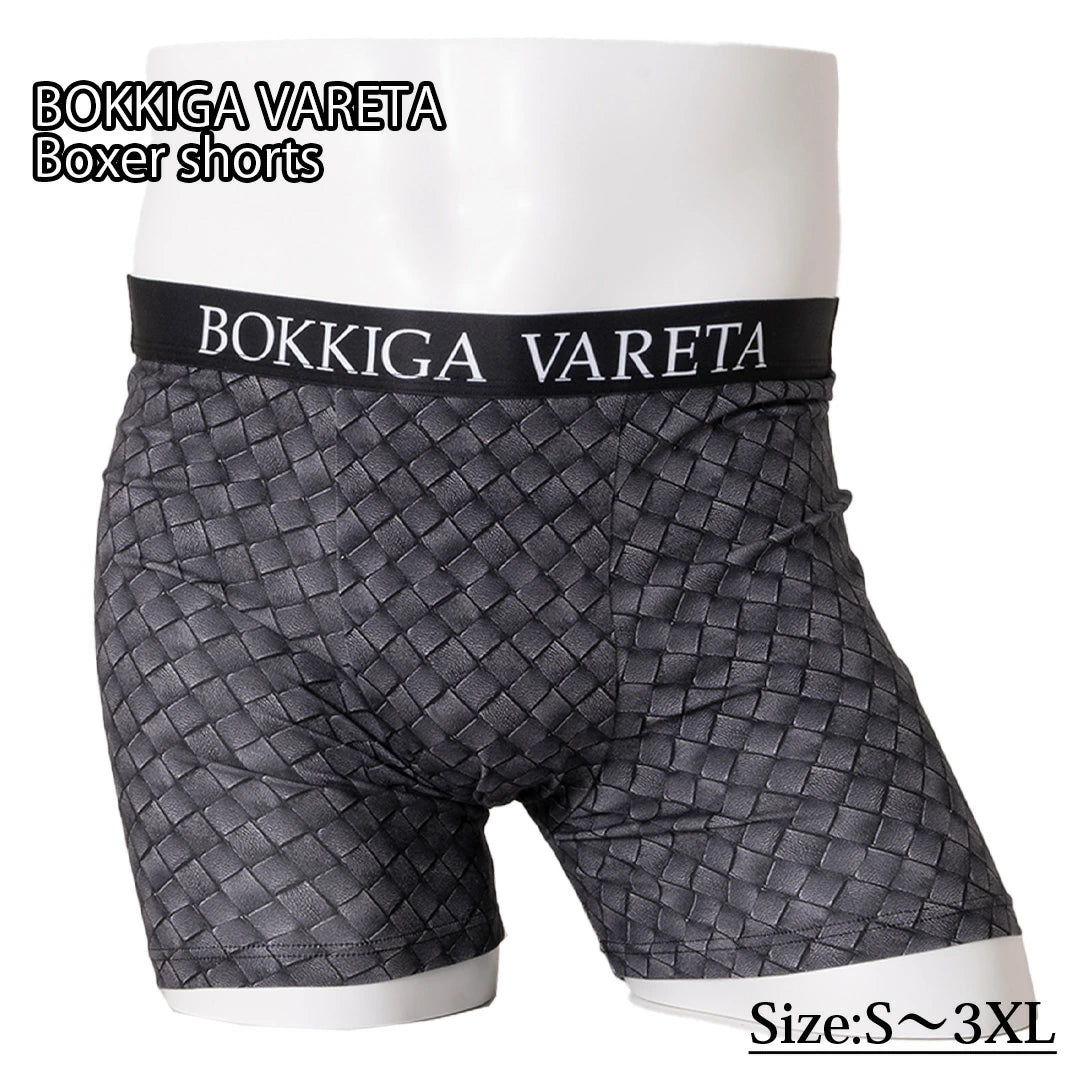 BOKKIGA VARETA ボクサーパンツ