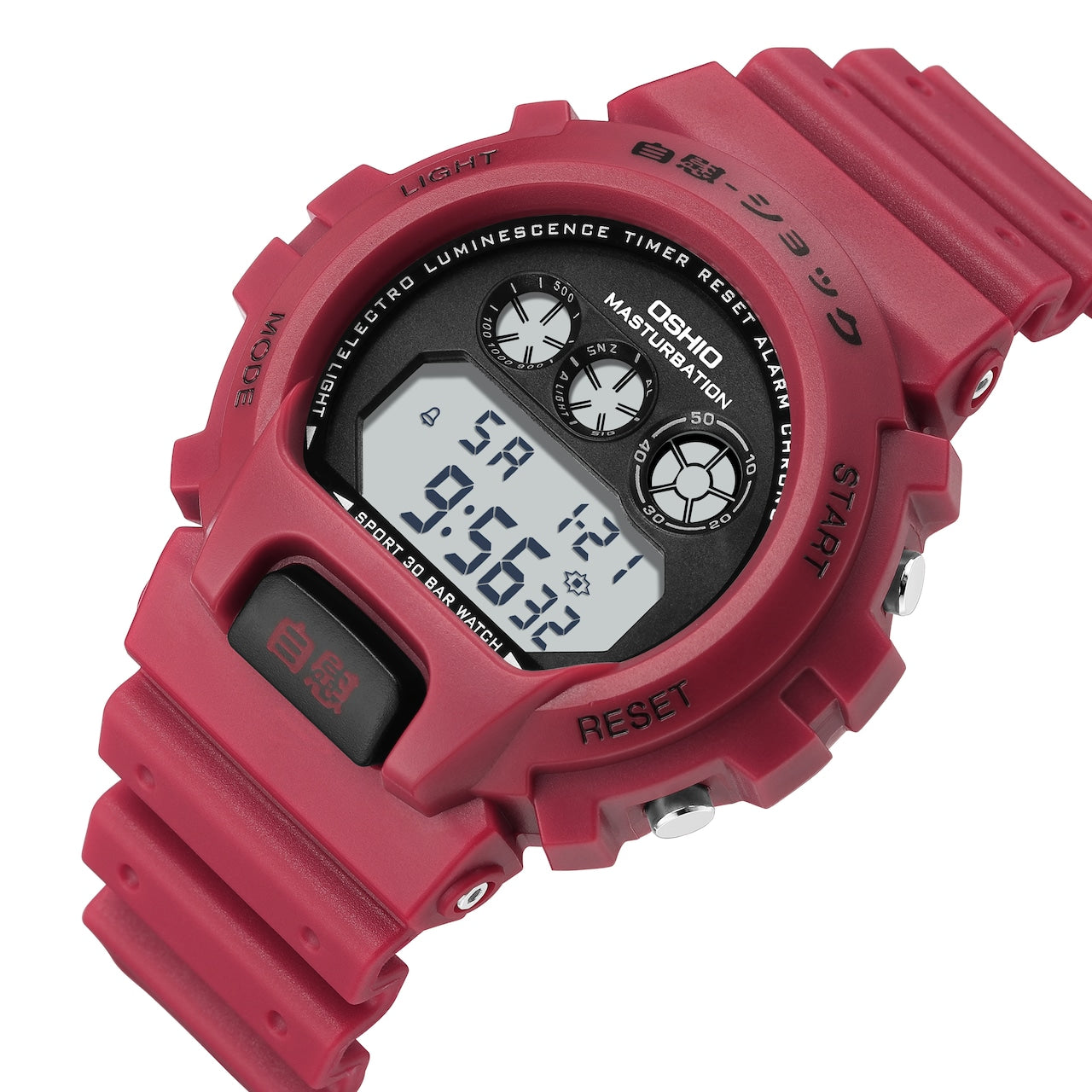 自慰ショック 赤玉レッド