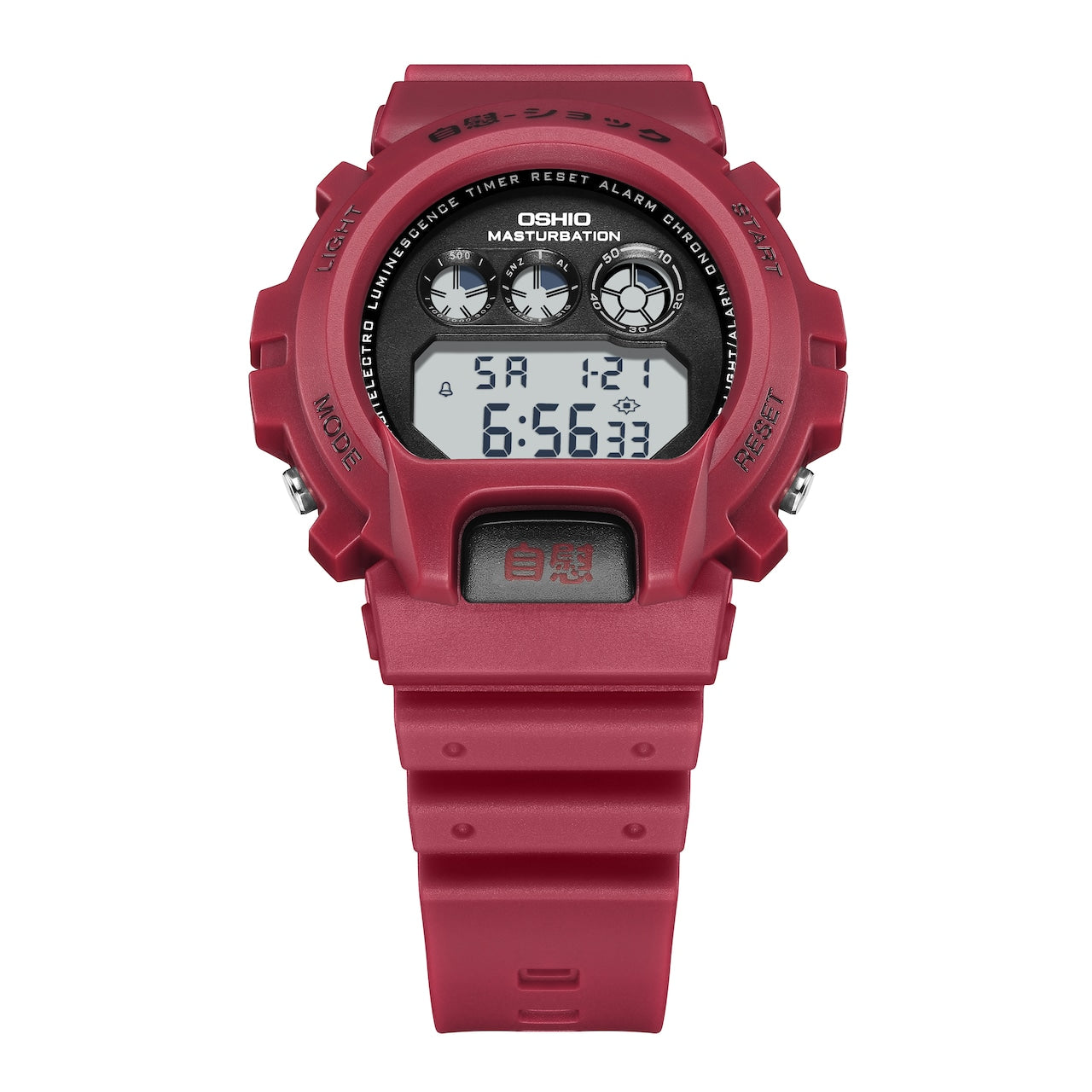 自慰ショック 赤玉レッド