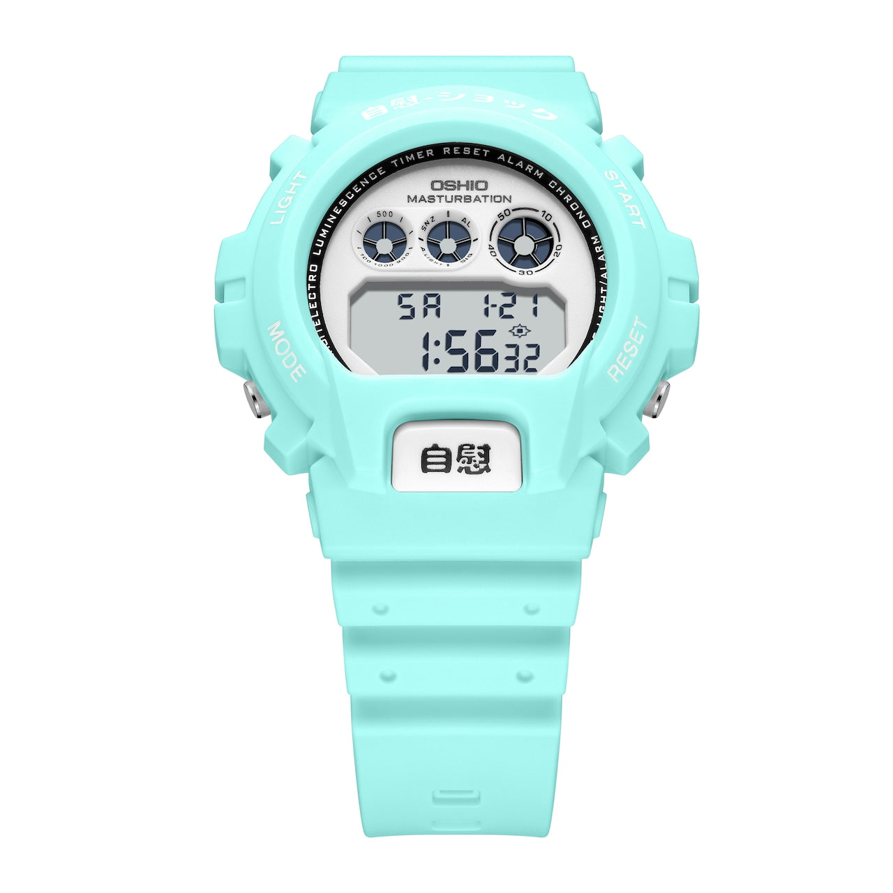 自慰ショック ブルセラブルー