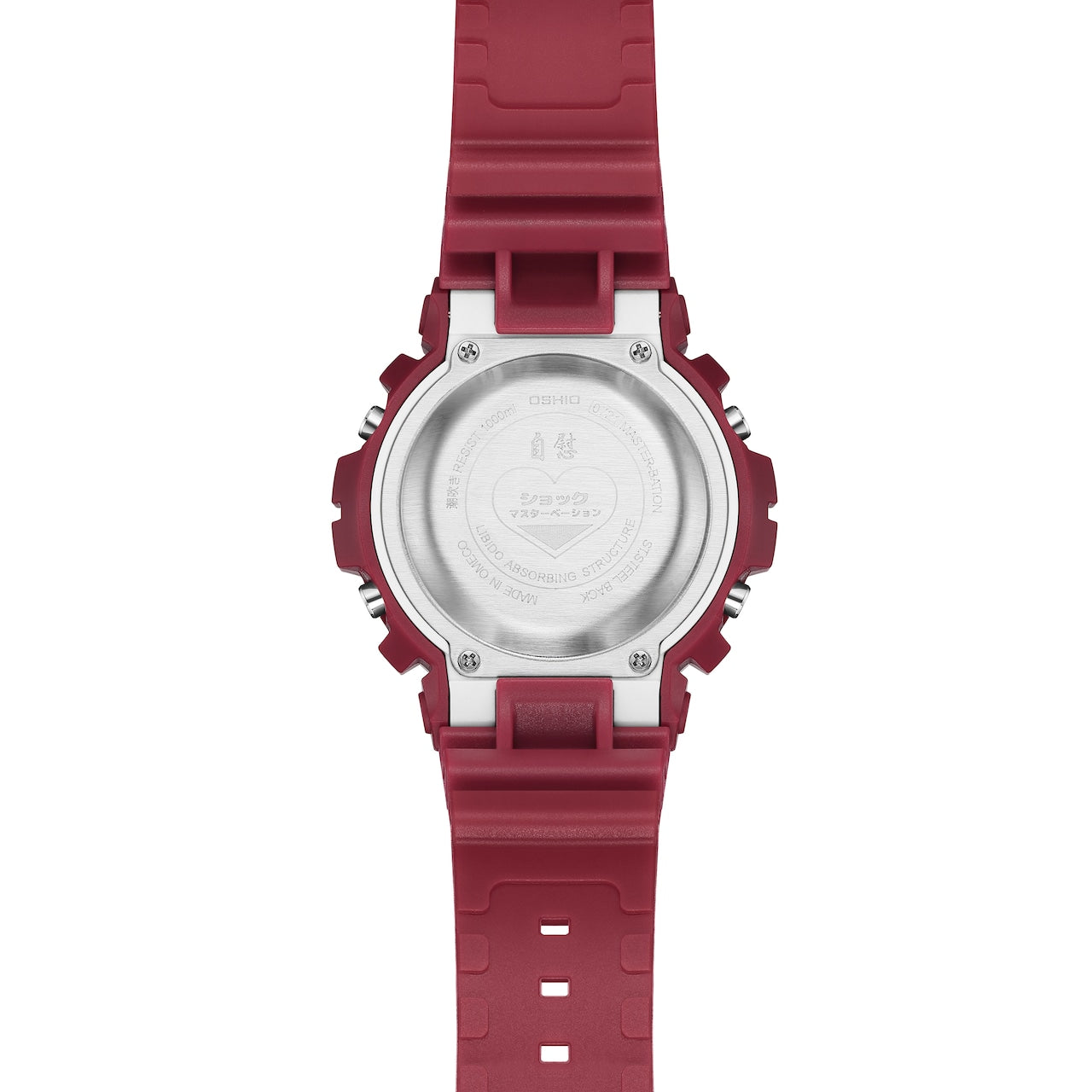 自慰ショック 赤玉レッド