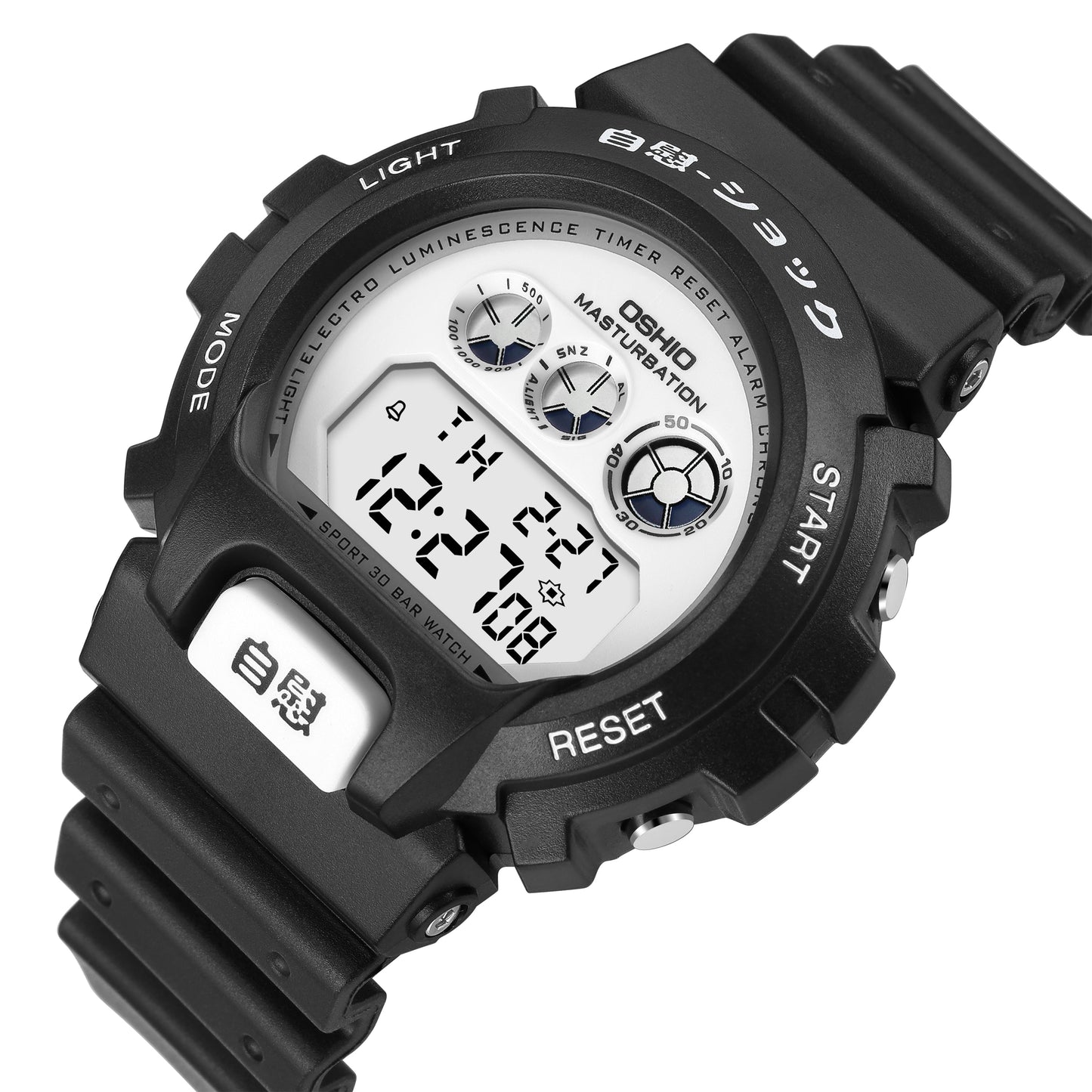 自慰ショック 裏ビデオブラック