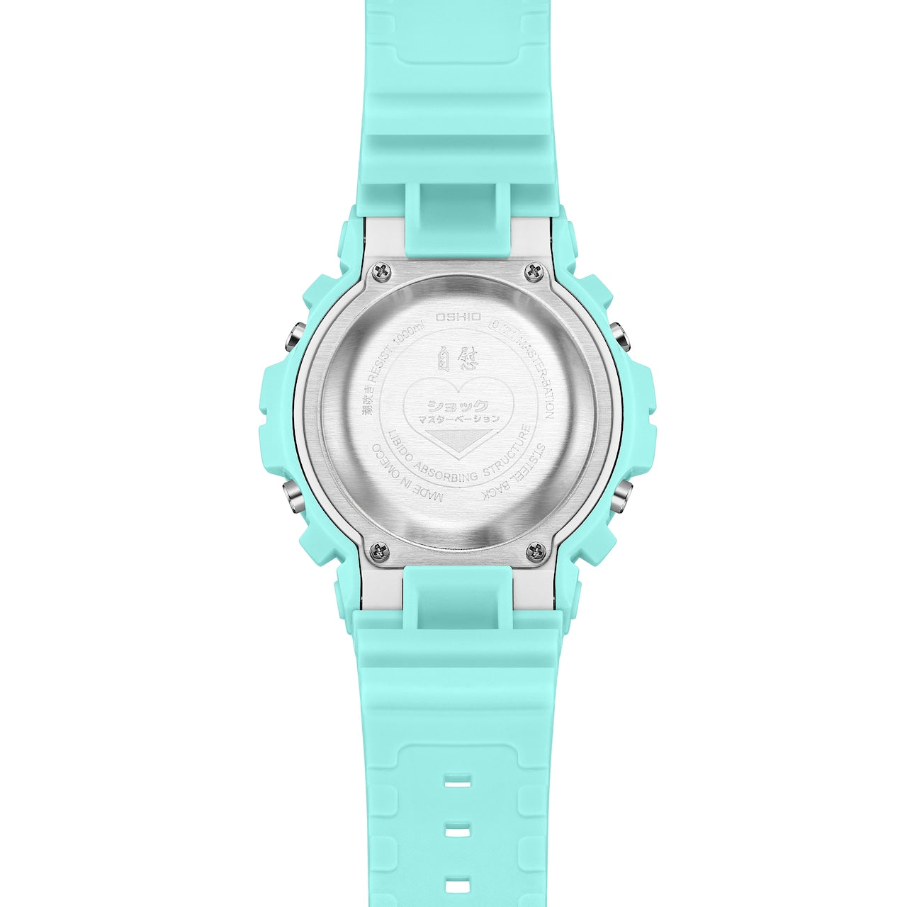 自慰ショック ブルセラブルー