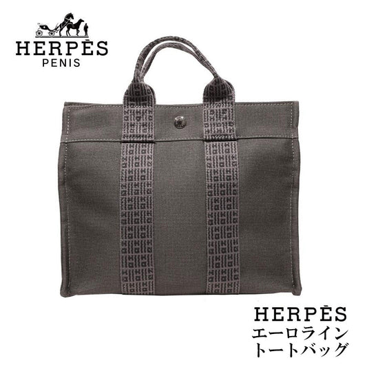 HERPES エーロライン バッグ