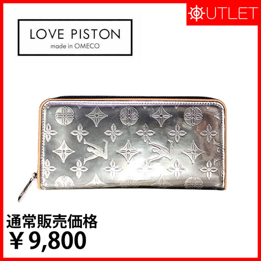 【アウトレット】LOVE PISTON ラブピストン シルバー