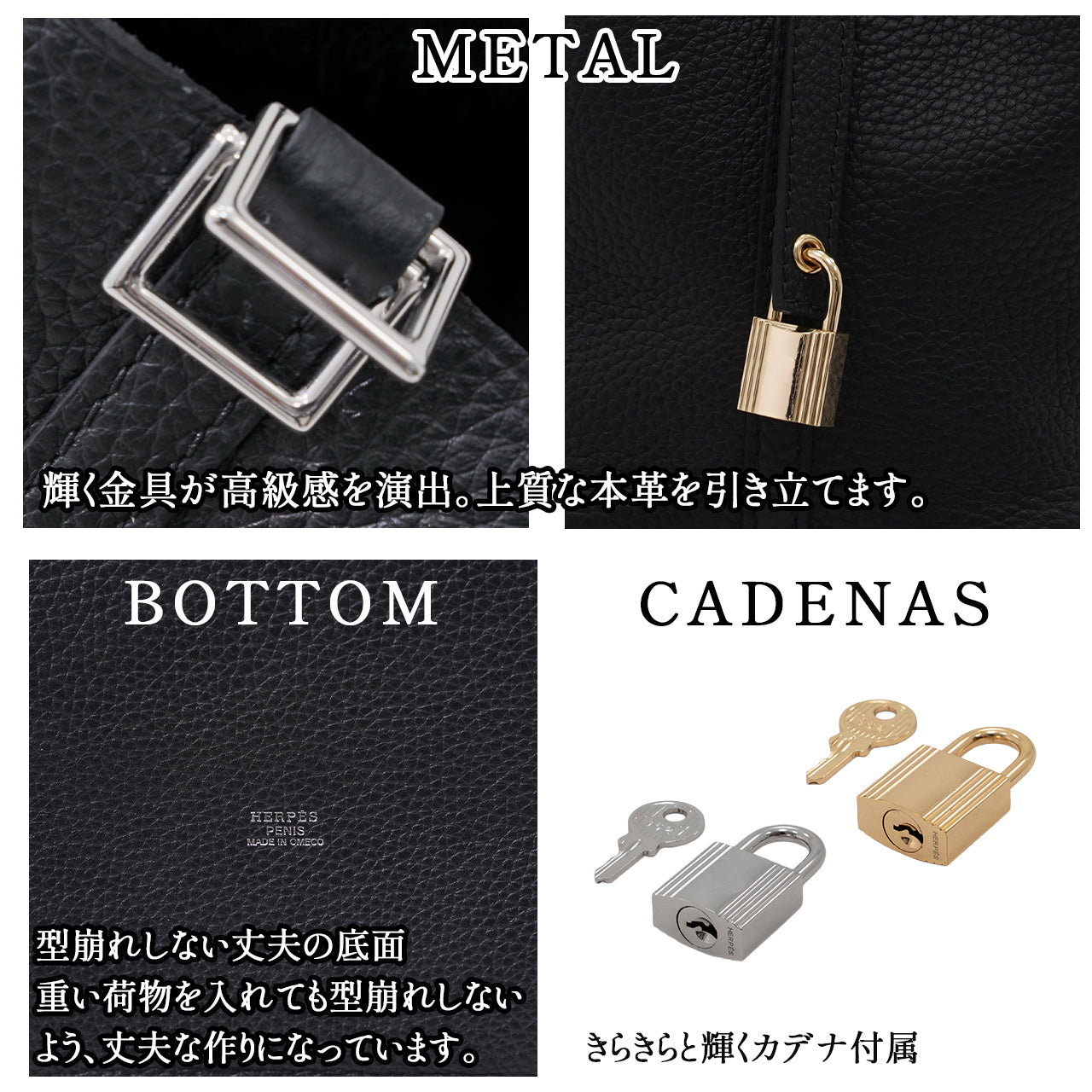 【9月1日18:00販売スタート】HERPES PAKOTAN 本革キューブ型バッグ