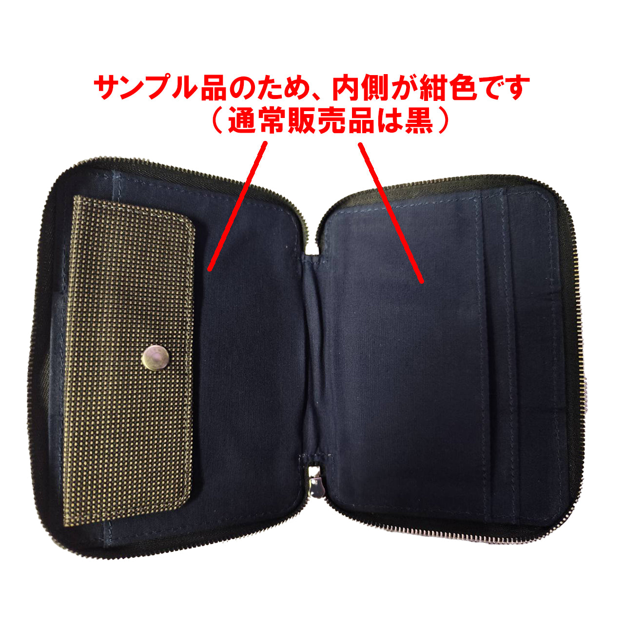 【アウトレット】HERPES エーロライン カードケース